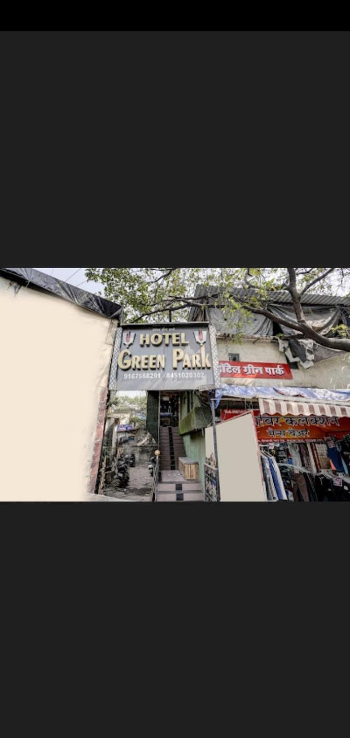 Hotel Green Park Мумбаи Экстерьер фото